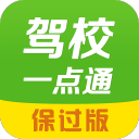 15岁，她输了法网决赛，登顶青少年世界第一