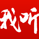 宝宝的扇贝真会夹哦在线试看2025最新版
