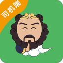 斯洛特：索博是中场，让他踢右后卫并非想证明我是战术天才