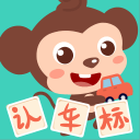 托雷斯迎42岁生日，切尔西官方送上生日祝福