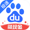 莫拉：河南队实力很强大，但我们抱着取胜的心态面对这场比赛
