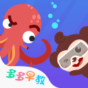 于根伟：当时对扣10分没有心理准备，但职业队就是要解决困难