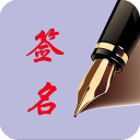 I组积分榜：法国力压挪威居首，末轮双方上演头名之争