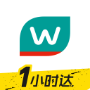 终于来了！三届世界杯出场13次，登贝莱攻入世界杯处子球