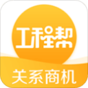 五次亚军赫尔冲击大满贯首冠
