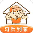 DO：梅努、马奎尔和刘易斯