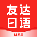 F1中国大奖赛开赛在即，七届世界冠军专注训练迎接职业生涯第20赛季
