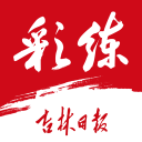 宝宝的扇贝真会夹哦在线试看讲解