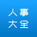 荷兰大名单：范戴克领衔，德佩、西蒙斯在列，诺阿