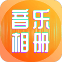 女足亚洲杯4强出炉！半决赛对阵：中国17日18点战澳洲 日本VS韩国