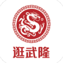 1954年以来首次，3名球员在世界杯前两场比赛打入4+球